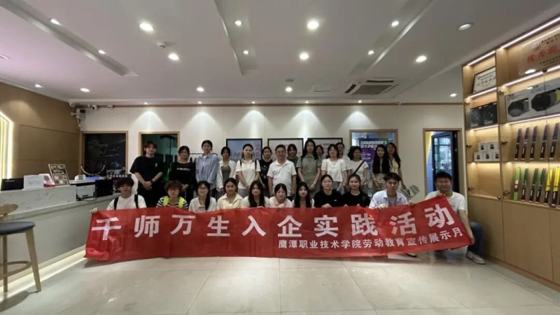 教育系1.jpg