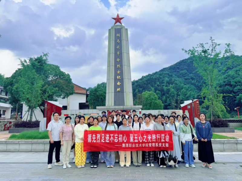 管理系1.png