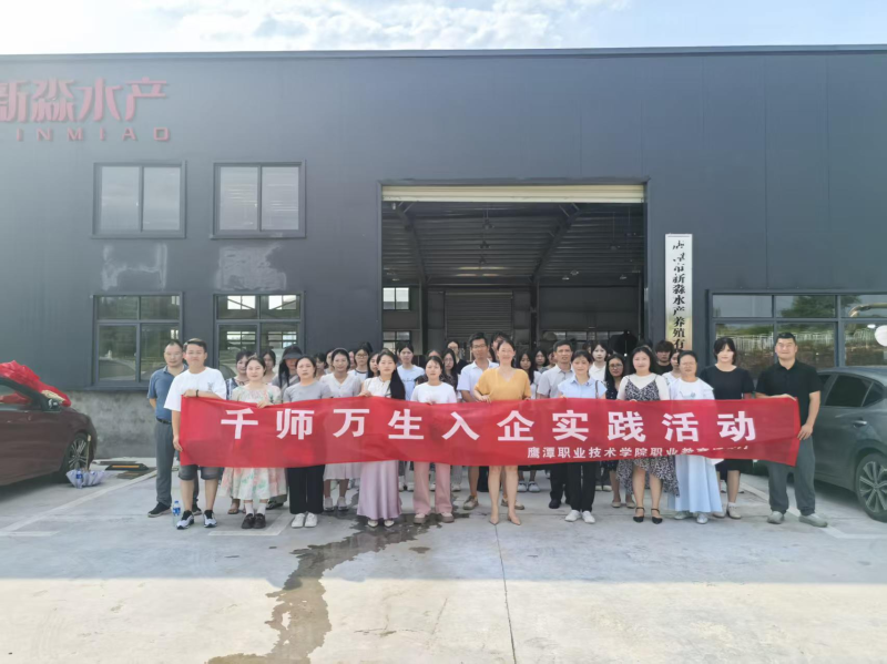 管理系11.png