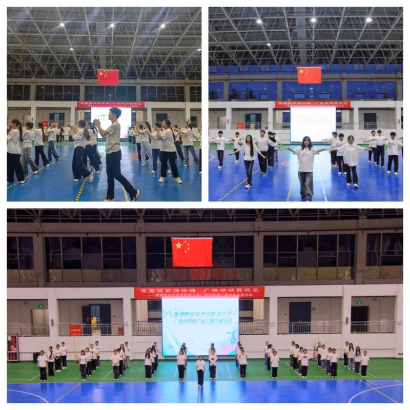 公共基础1.png