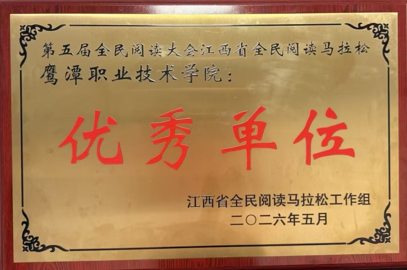 微信图片_20260706093319_1546_4.jpg